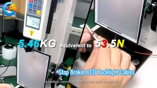 Как повысить прочность натяжения проводов подсветки для обеспечения надежности промышленных ЖК-дисплеев.mp4