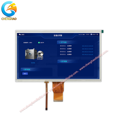 Цветный экран HDMI 10.1