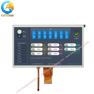 Tft 1500cd/M2 Модуль высокой яркости LCD дисплея 10,1 дюйма 80/80/80/80 Угол просмотра