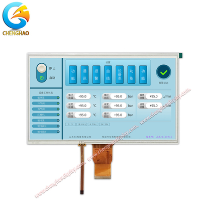 10.1 дюйм 50 штифтов Fpc Lcd дисплейный модуль 1000 Cd/M2 Яркость