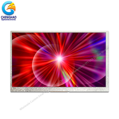 FPC RGB высокояркий ЖК-дисплей 1024x600 7 дюймов Ультратонкий 600cd/M2